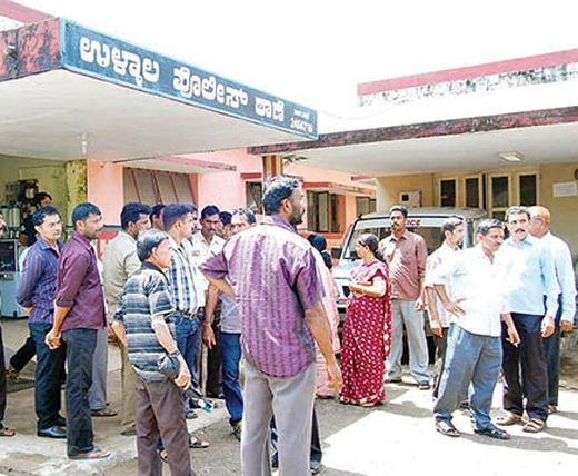 Ullal Police Station