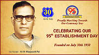 Bharath Beedi