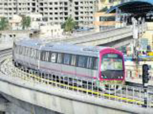 BMRCL