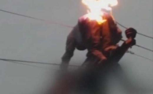 electrocuted.jp