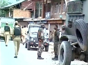 kupwara.