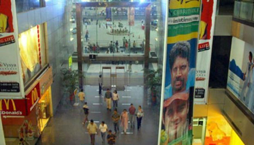 mallshops