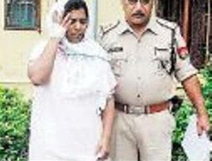 Assam_