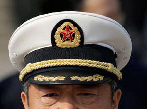 Navy.j