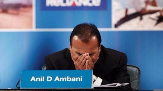 Reliance.j