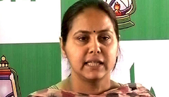 misa-bharti.