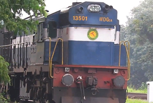 train
