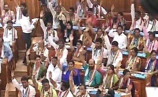 bjp-protest.jpg
