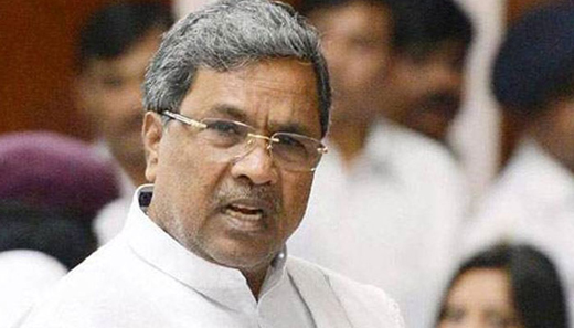 siddaramaiah