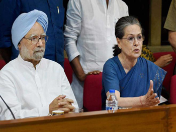 Congress