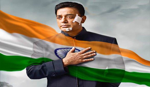 kamal-haasan.
