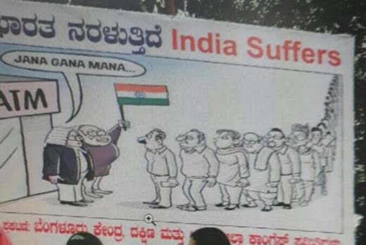Mangalore Today Mangalore Today