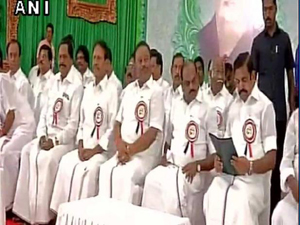 AIADMK