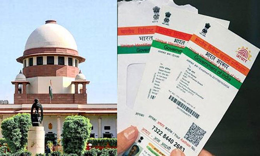 SC-Aadhar.