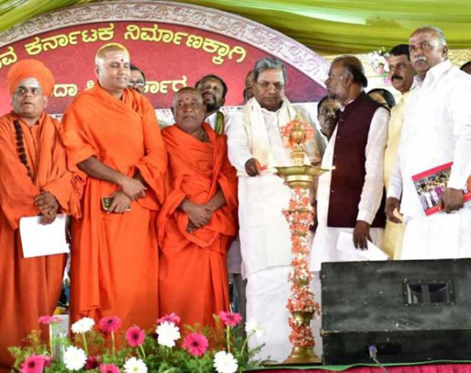 Siddaramaiah