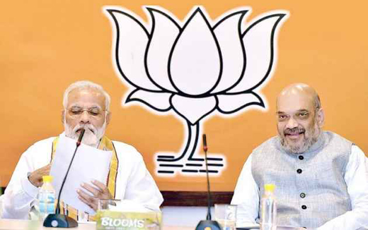 bjp-richest.