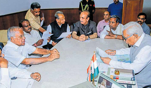 cong-jds-gov.
