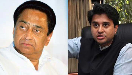 congress-EC