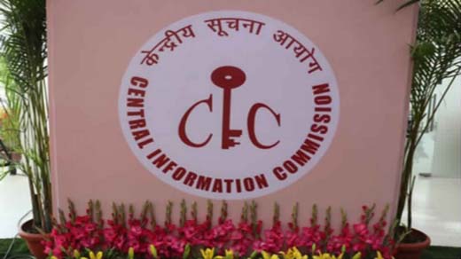 CIC31dec18