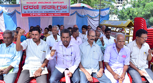 CPI(M)