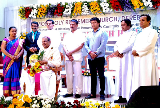 GoldenJubilee