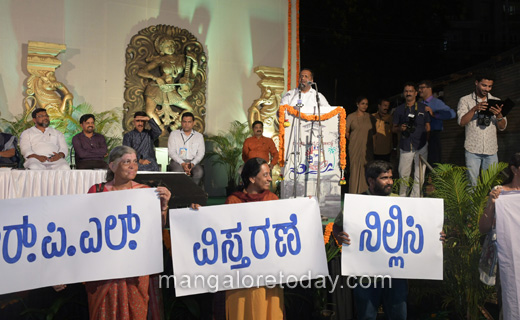 Karavali-Utsav..