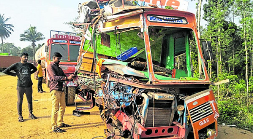 accident