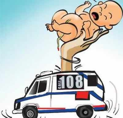 ambulance.j
