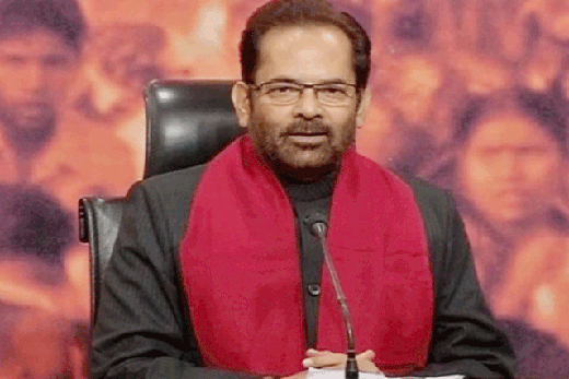 naqvi31dec18
