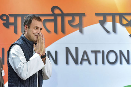 rahul12dec18