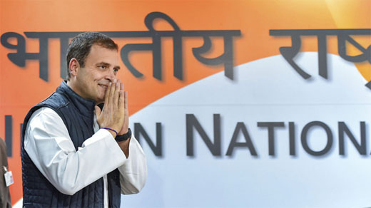 rahul17dec18