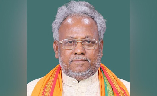 rajbhar28dec18