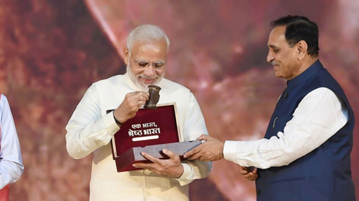 rupani26dc18