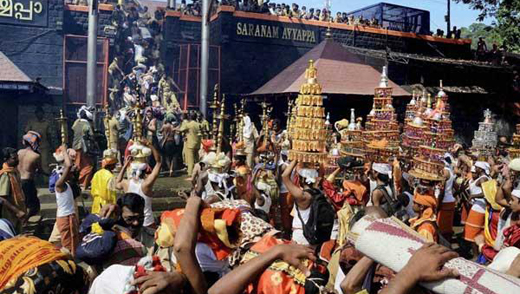temple2jan19