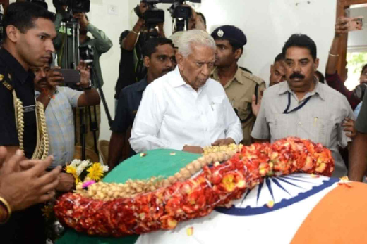 gov.ananth-1.