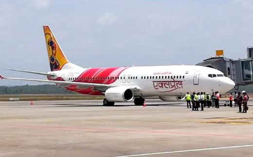 kannur-airport...