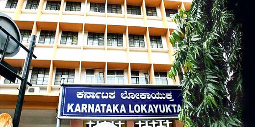 Mangalore Today | Latest headlines of mangalore, udupi - Page  Woman-with-knife-creates-panic-at-Bangalore-Lokayukta-office