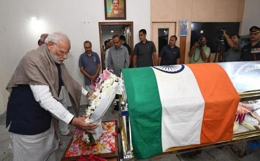 modi-ananthkum...