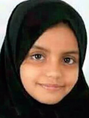 Naseema