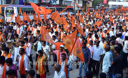 Pejawar-swamy-...
