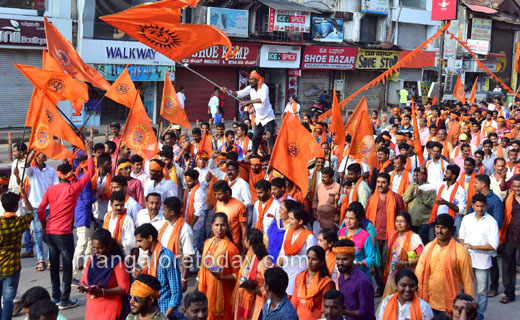Pejawar-swamy-...