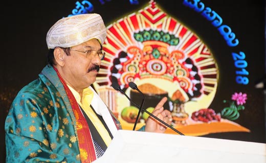 TuluSammelana-..