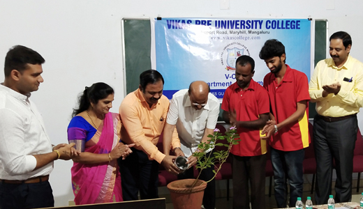 Vikas College
