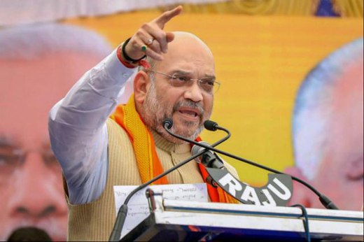 amit20nov18