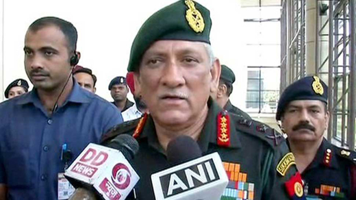 bipin-rawat.jpg