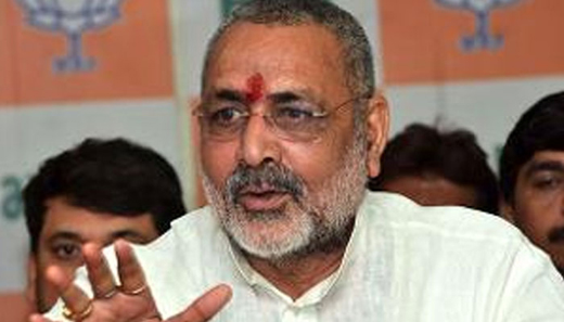 giriraj29nov18