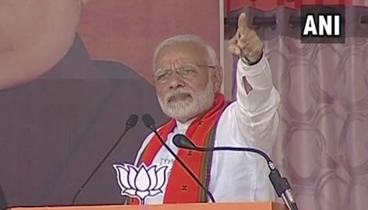 modi
