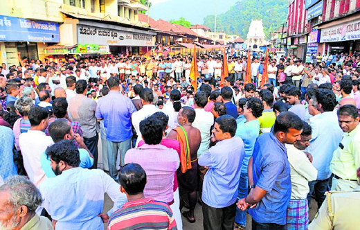 Bandh.