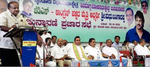 HDK
