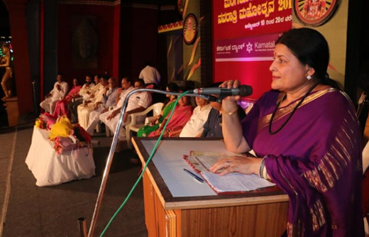 JAYAMALA